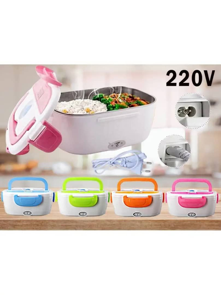 Ланч-бокс с подогревом, 220 В, цвет красный/ Контейнер для еды ...