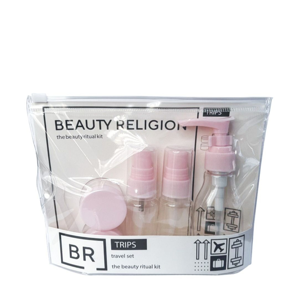 BEAUTY RELIGION Набор флаконов для косметических средств РОЗОВЫЙ Travel kit (pink), 5 шт*1 уп  #1