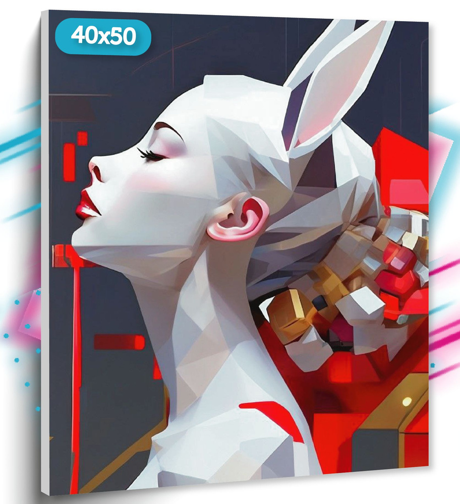 Алмазная мозаика на подрамнике "Low Poly Art" , 40х50 см, Вышивка круглыми стразами, Набор для творчества, #1