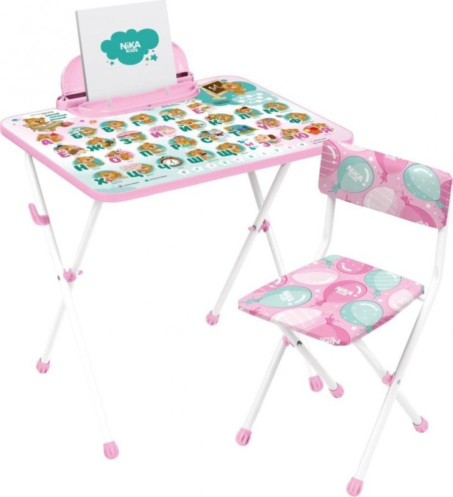 Комплект детской мебели Ника С забавными медвежатами, розовый, стол, стул, подставка для учебников  #1