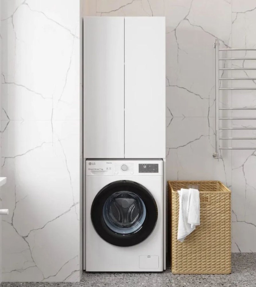 Шкаф-пенал для ванной, "Юникорн", 80х60х230 см, Универсальный - купить ...