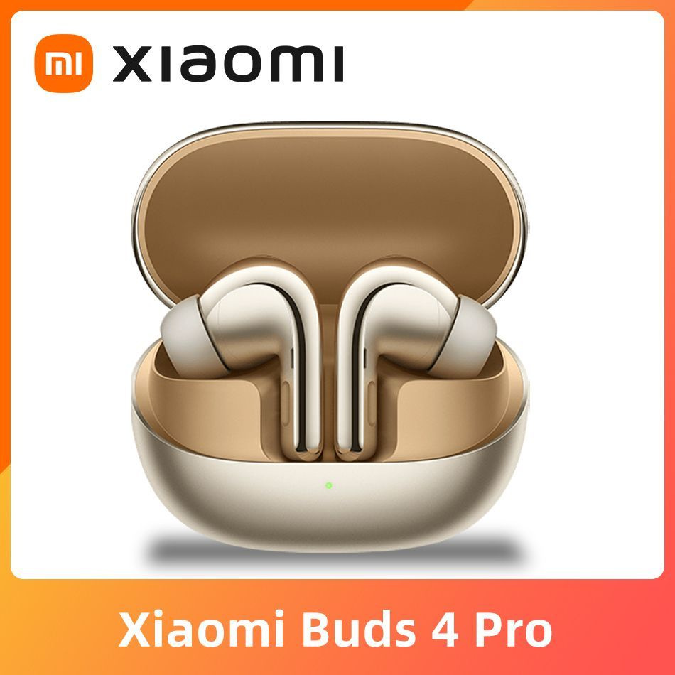 Xiaomi Наушники беспроводные с микрофоном Xiaomi Buds 4 Pro, USB Type-C, золотой  #1