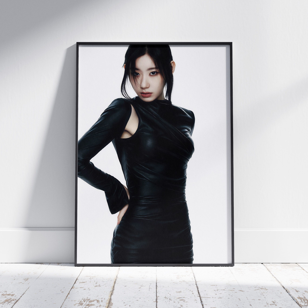 Плакат на стену для интерьера ITZY (Чхэрён - Lee Chaeryeong 8) - Постер по K-POP музыке формата А3 (30x42 #1