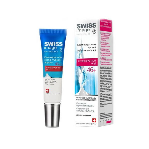 Крем Свисс Имейдж (Swiss Image) Антивозрастной уход против глубих ...