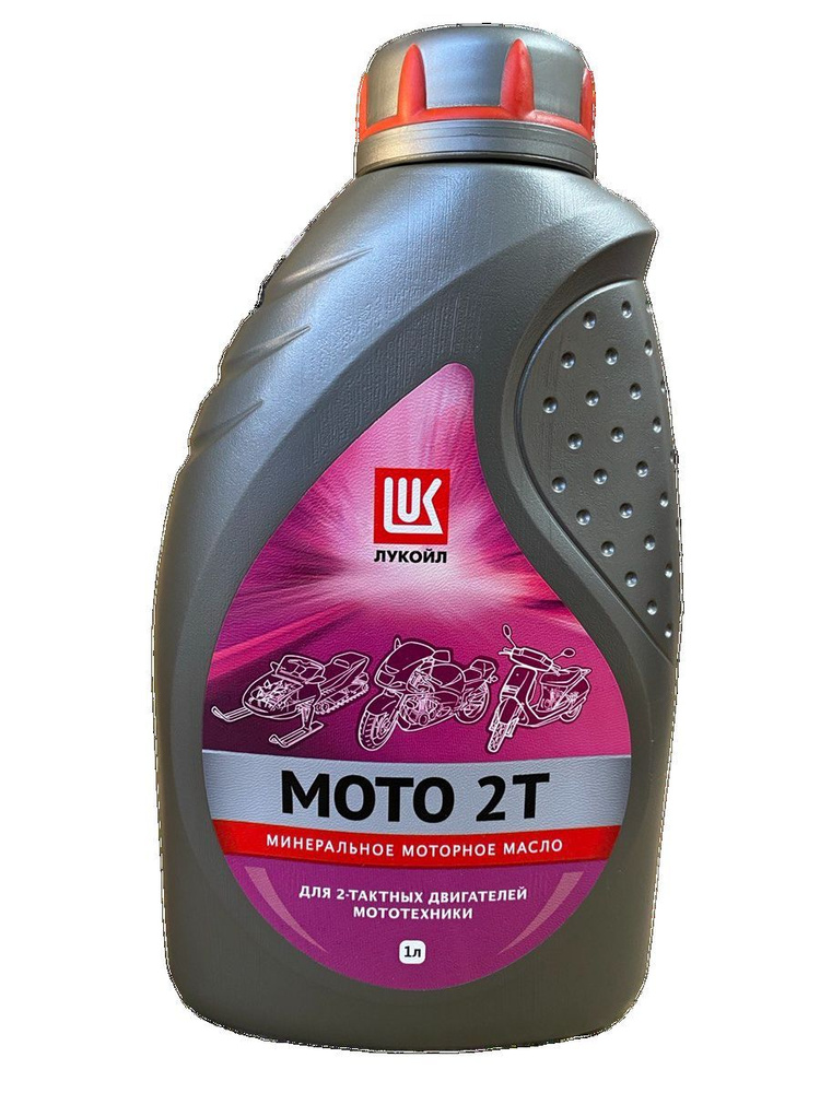 Масло моторное ЛУКОЙЛ (LUKOIL) Не подлежит классификации по SAE ...