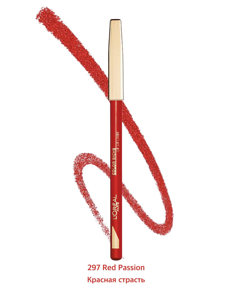 L'Oreal Paris Color Riche Le Lip Liner Лайнер для губ, тон 297 Red ...