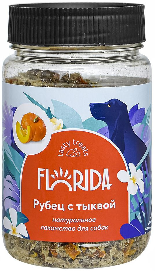 Лакомство Florida для собак, рубец с тыквой, 80 г #1