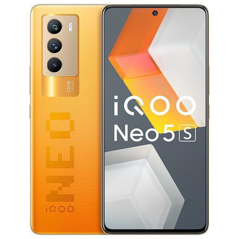 IQOO Смартфон Поддержка русского языка, Google, NFC 8/128 ГБ, оранжевый  #1