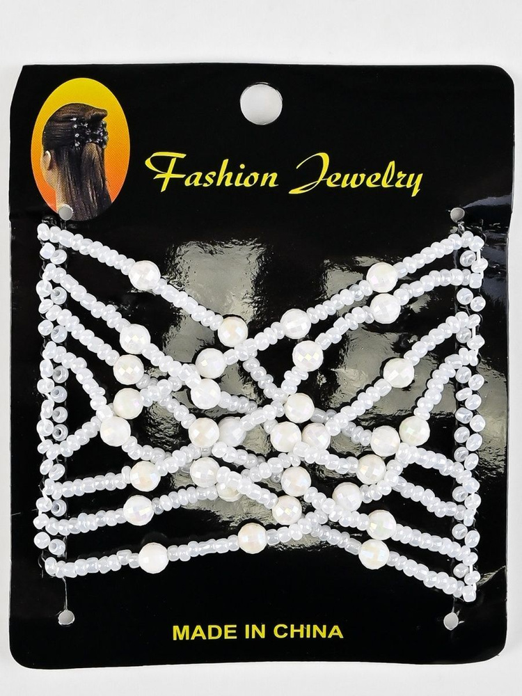 Гребень 1 шт. - купить с доставкой по выгодным ценам в интернет ...