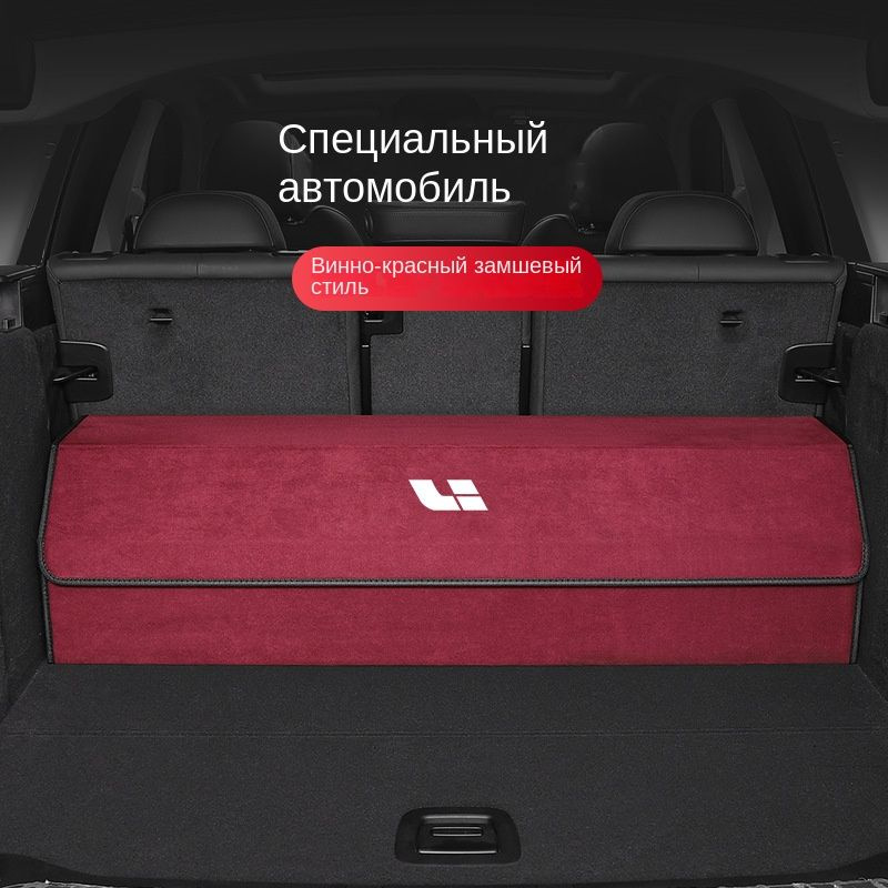 НИЗ Обшивка салона автомобиля арт. LX-SNX - купить с доставкой по ...