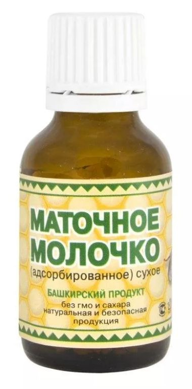 Маточное молочко адсорбированное в ГРАНУЛАХ (флакон 10 г), Урал ...