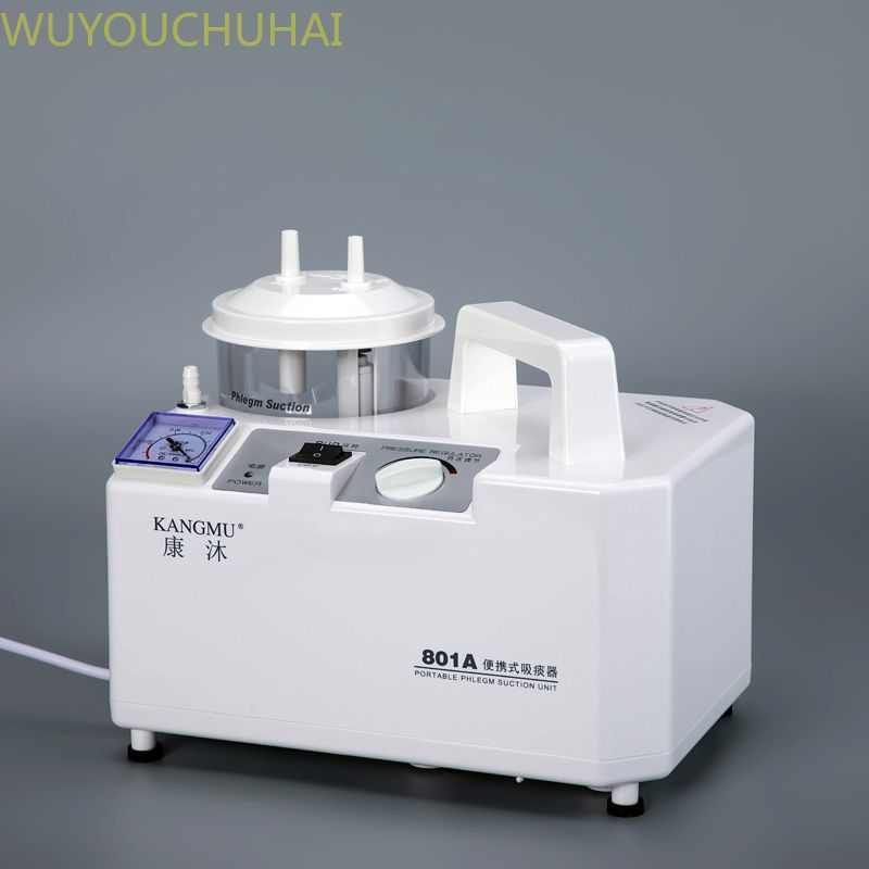Электрический аспиратор мокроты, устройство отсоса отрицательного ...