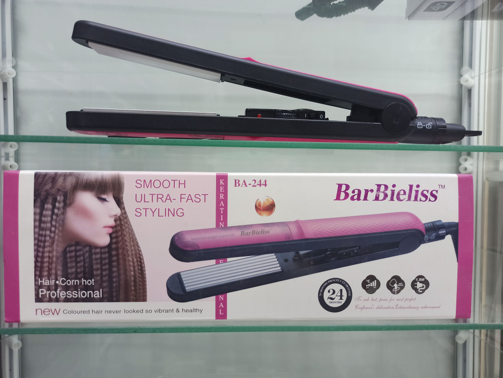 Утюжок-гофре для волос BarBieliss BA-244 #1