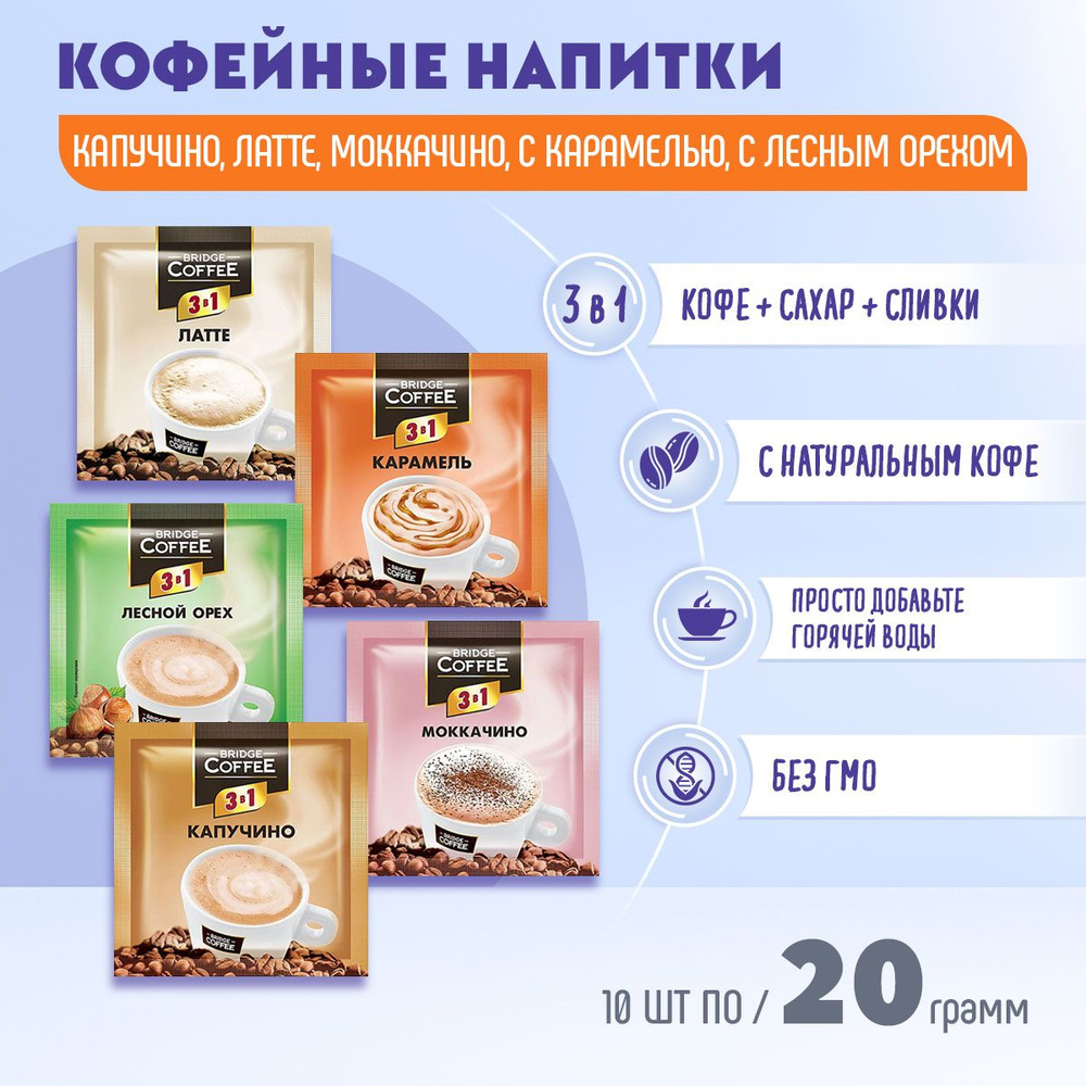 Кофе растворимый KDV 240г. 1шт. #1