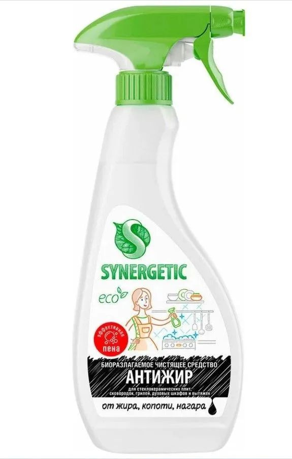 SYNERGETIC Чистящее средство для удаления жира, копоти и нагара Антижир ...