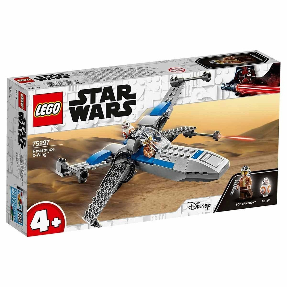 Lego resistance x wing sale