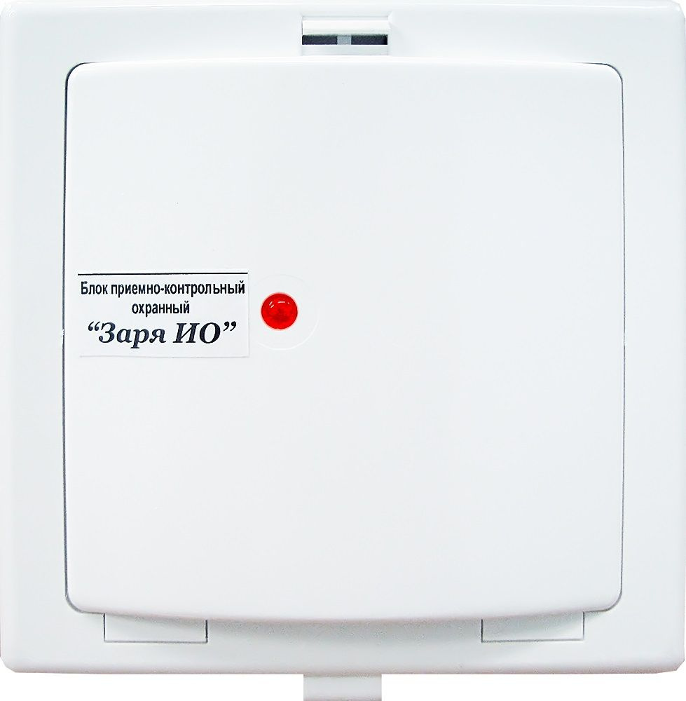 Заря-ИО с ВУПС Прибор приемно-контрольный охранный - купить с доставкой ...