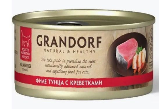 Корм Grandorf Tuna & Prawn консервы для кошек филе тунца с креветками, 70 г  #1