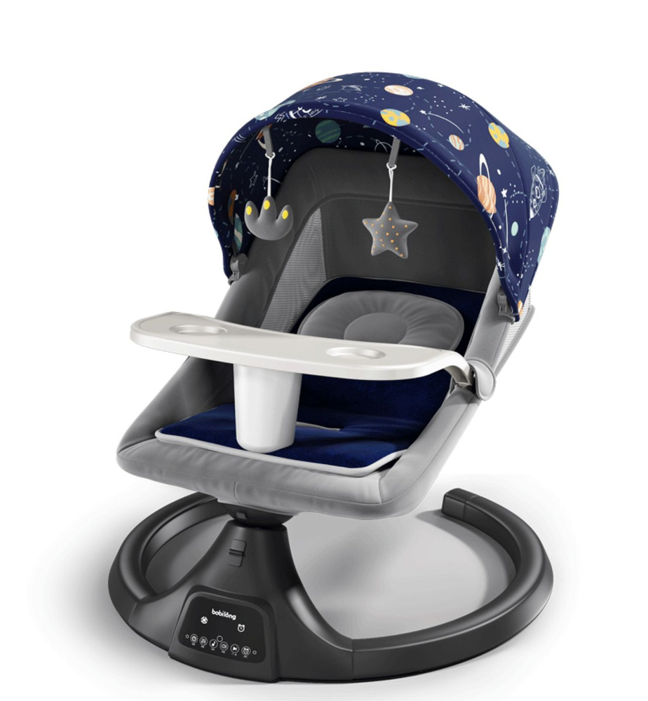 Smart Baby Rocker