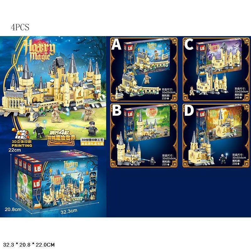 Конструктор Гарри Поттер Замок Хогвардс - купить с доставкой по ...