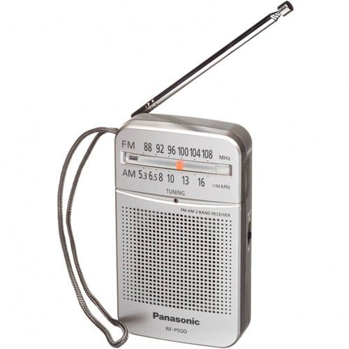 Радиоприемник Panasonic RF-P50DEG-S FM, AM, питание 2 элемента АА, серебристый  #1