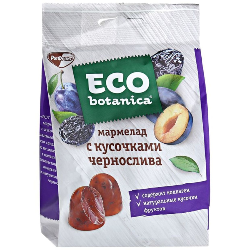 Мармелад Eco Botanica с кусочками чернослива, 200г х 6 штук #1