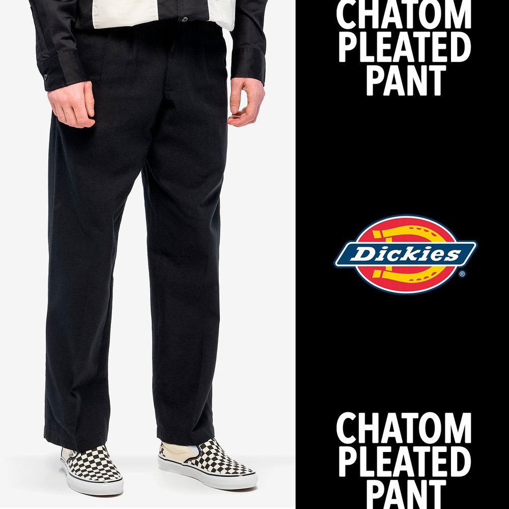 Брюки Dickies - купить с доставкой по выгодным ценам в интернет ...