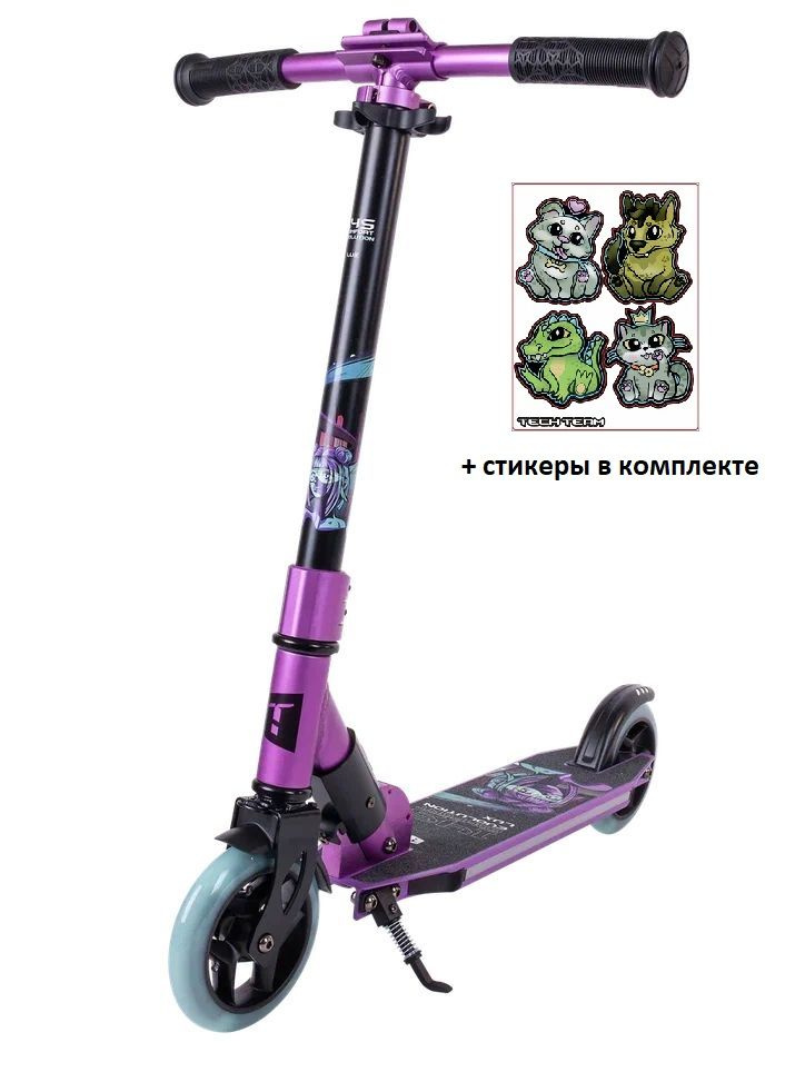 Самокат TechTeam Comfort 145R Evolution Lux (2024), purple #1