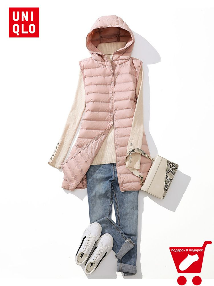 Пуховик Uniqlo ESS Hooded Down Jacket #1