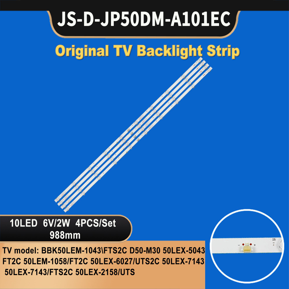 1комплект Подсветка для телевизора JS-D-JP50DM-A101EC BBK 50LEM-1043 ...