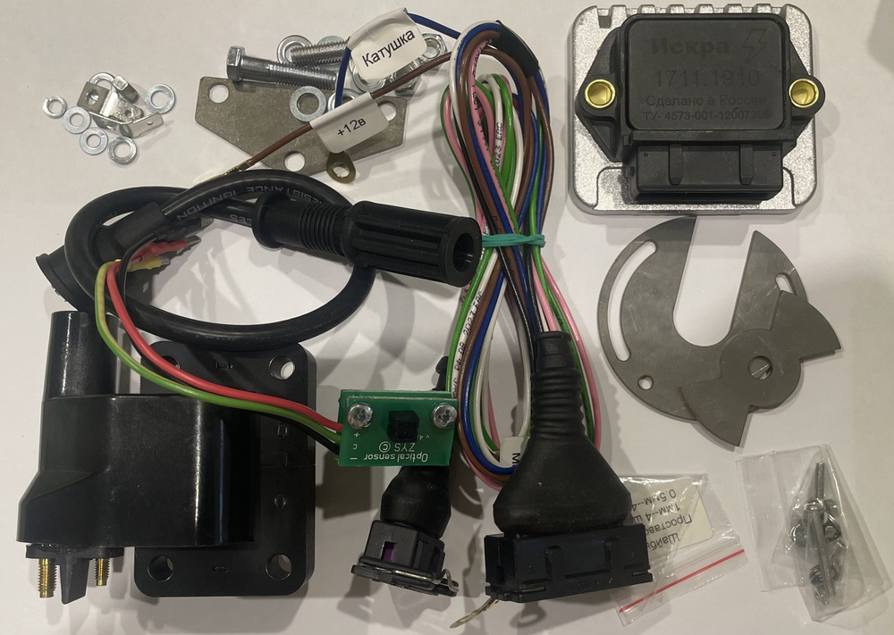 Бесконтактная система зажигания (БСЗ) для мотоцикла ИЖ Юпитер - 12v ...