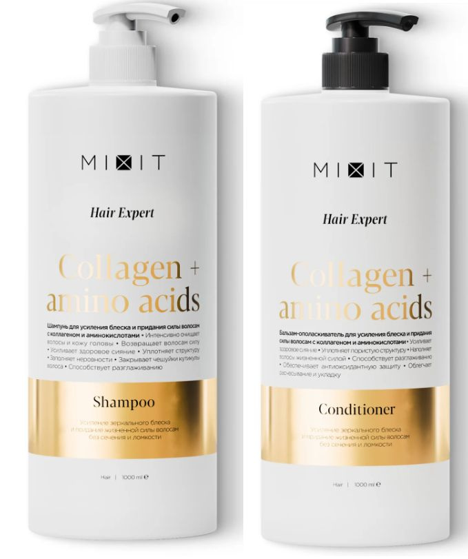 MIXIT Шампунь для волос купить на OZON по низкой цене (1595638272)