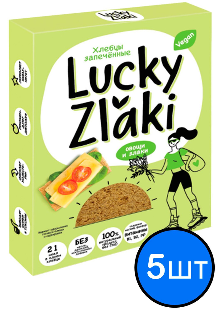 Хлебцы Овощи и злаки "Lucki Zlaki" Черемушки, 72г х 5шт #1