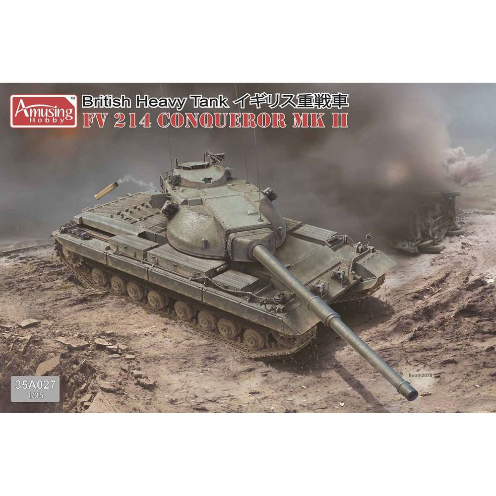 Сборная модель Британского танка FV214 Conqueror MK II 1/35 Amusing Hobby 35A027  #1