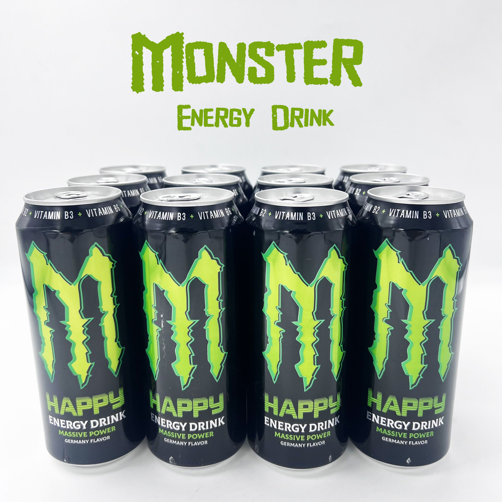 Энергетический напиток Monster Energy Drink Massive Power купить на ...