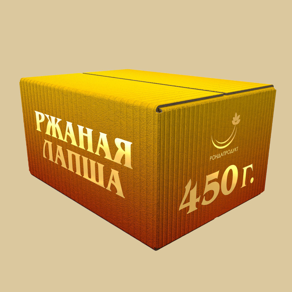 Макароны цельнозерновые лапша ржаная 450 г, диетические продукты питания, Рондапродукт  #1