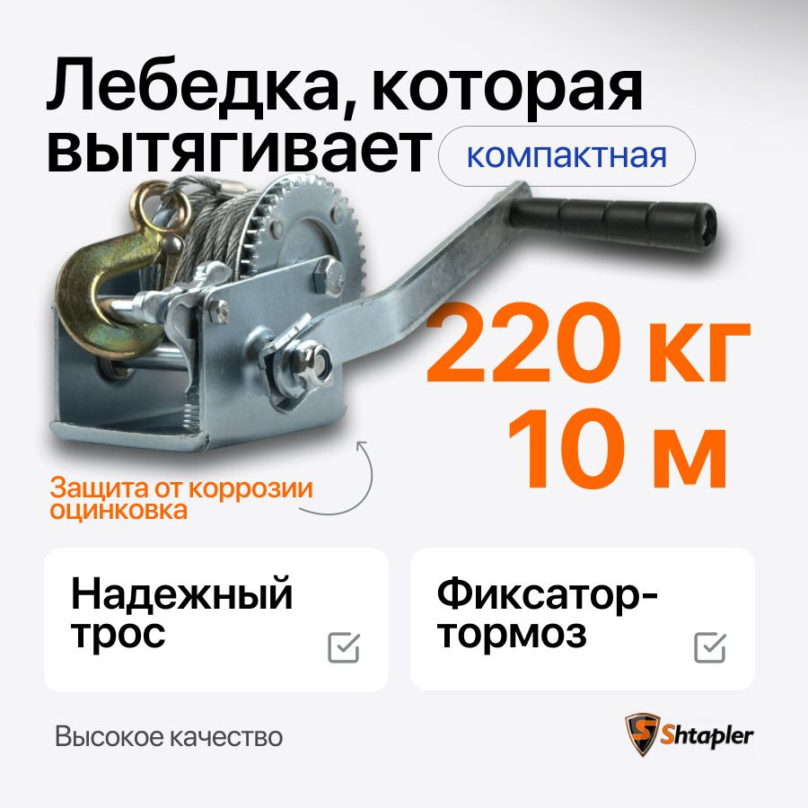 Картофелевыкапыватели для мотоблоков