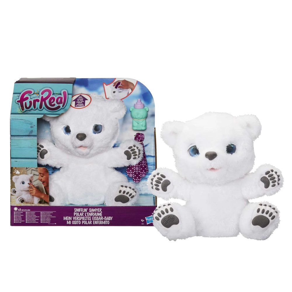 Игрушка интерактивная FurReal Полярный медвежонок Hasbro