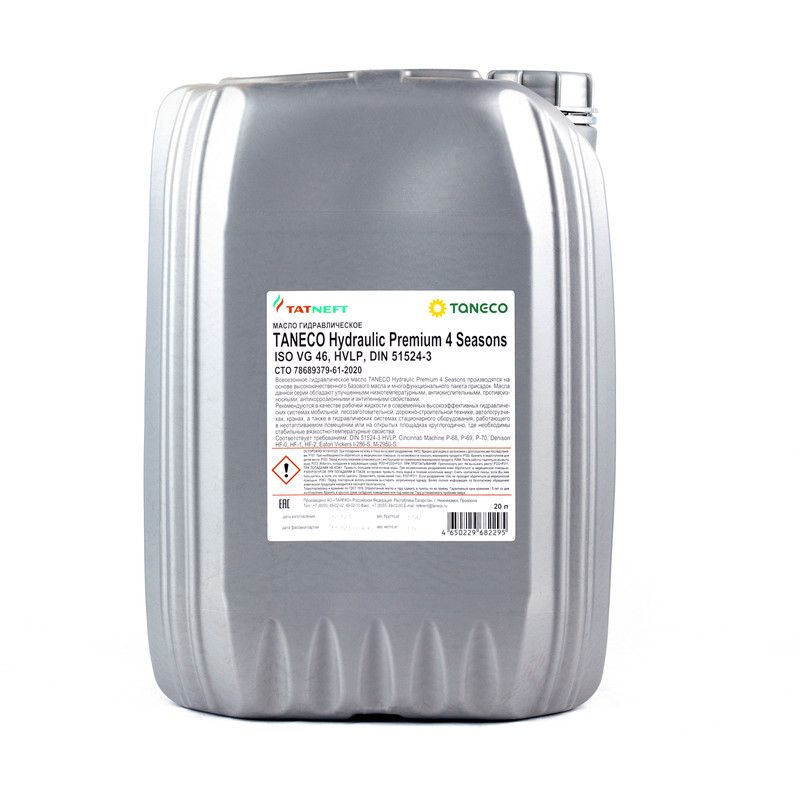Масло гидравлическое TANECO Hydraulic Premium 4 seasons VG46 20 л ...