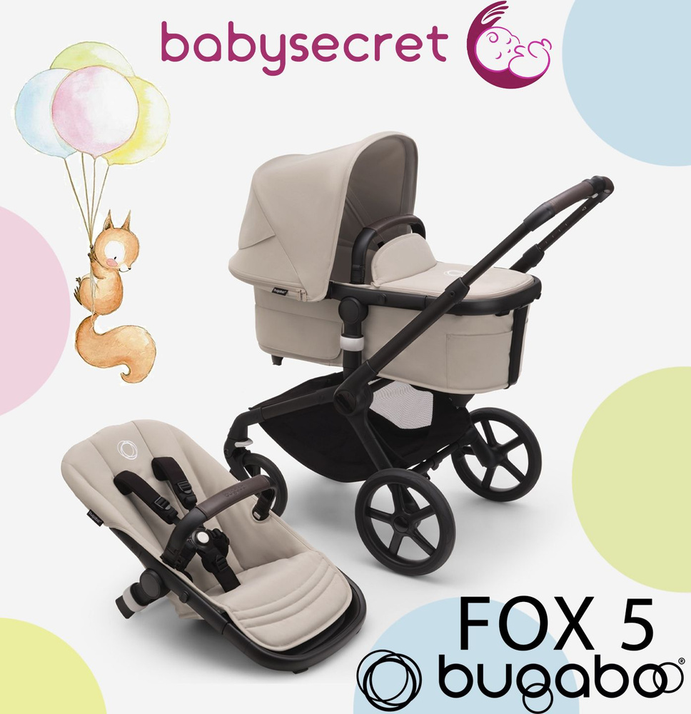 Детская коляска 2 в 1 Bugaboo Fox5 на шасси Black/ deser taupe #1