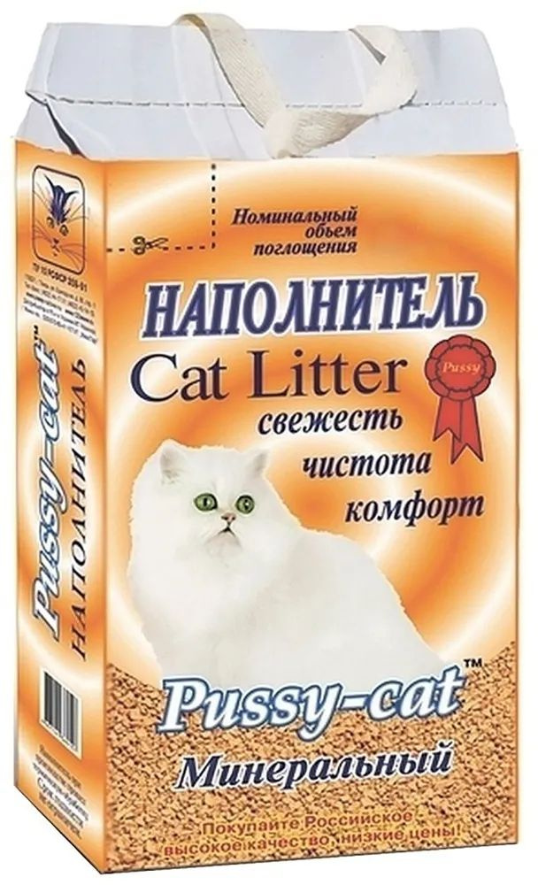 Pussy-cat Наполнитель Глиняный Впитывающий Без отдушки #1