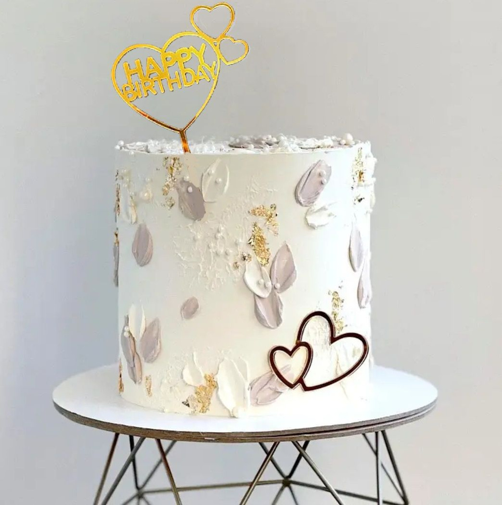Топпер для торта и букета "Happy Birthday",сердечки, на День Рождения  #1