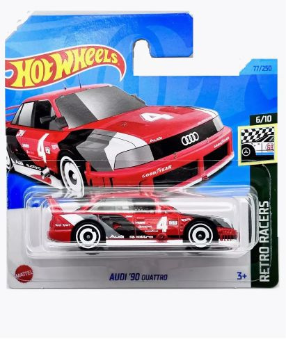 Машинка Hot Wheels Audi 90 Quattro / RETRO RACERS / Хот Вилс #1