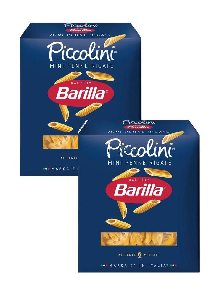 Макаронные изделия Barilla № 66 Мини Пенне Ригате, 450 г х 2 шт  #1