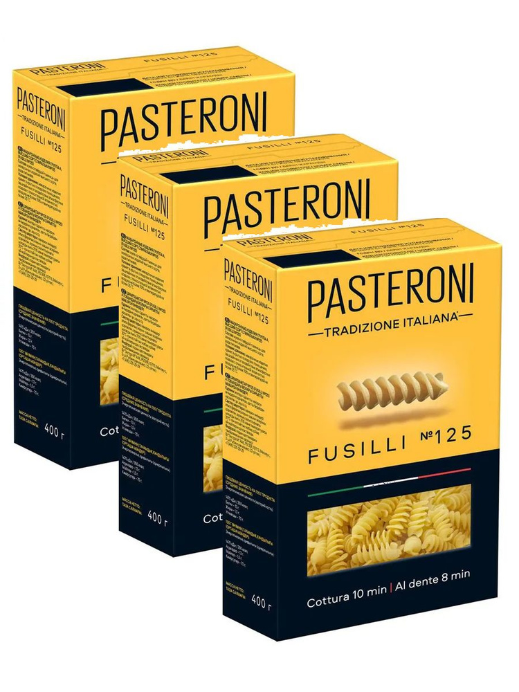 Макаронные изделия Pasteroni № 125 Спиральки, 400 г х 2 шт #1