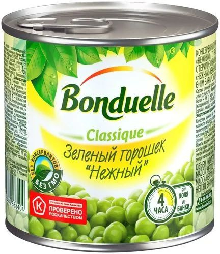 Bonduelle Горошек зеленый, 200 гр #1