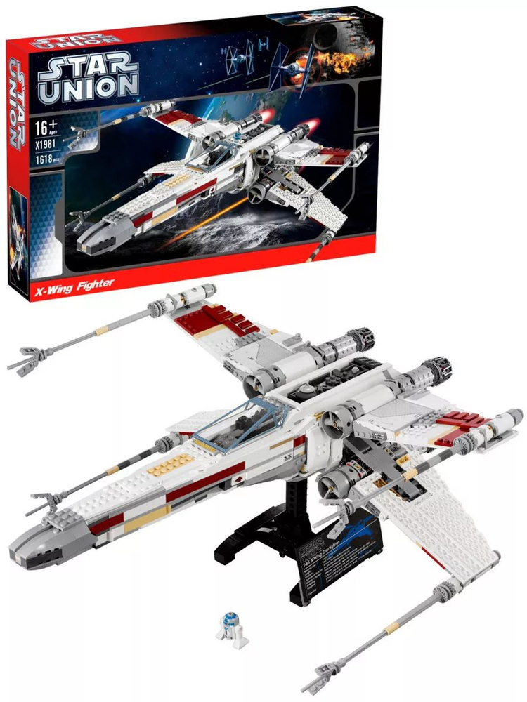 Red Five X wing Starfighter 1618 OZON 1563568174