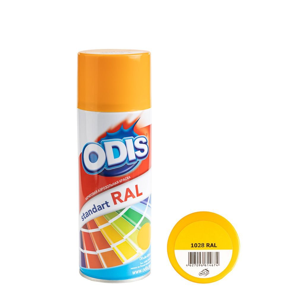 Аэрозольная краска ODIS Краска-спрей standart RAL дынно-желтый ...