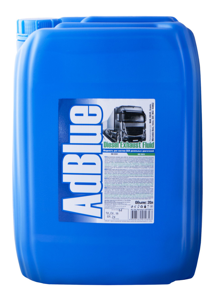 Жидкость для систем SCR дизельных двигателей AdBlue 20 л #1