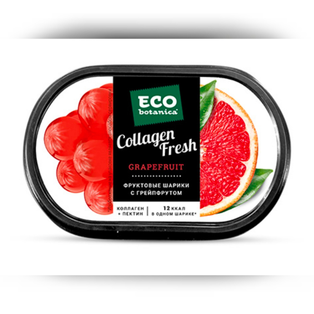 Конфеты с желейным корпусом "Фруктовые шарики "Eco-botanica" с ...